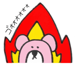Ku-tan comes! sticker #10791185