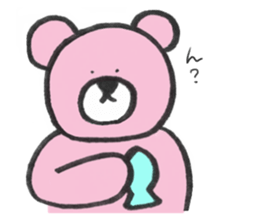 Ku-tan comes! sticker #10791188