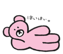 Ku-tan comes! sticker #10791192