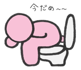 Ku-tan comes! sticker #10791194