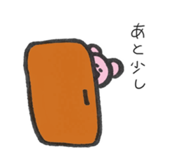 Ku-tan comes! sticker #10791195