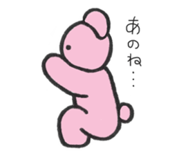 Ku-tan comes! sticker #10791197