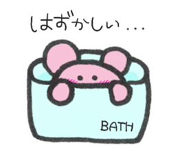 Ku-tan comes! sticker #10791206