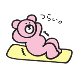 Ku-tan comes! sticker #10791208