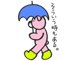 Ku-tan comes! sticker #10791211