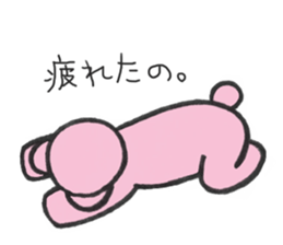 Ku-tan comes! sticker #10791212
