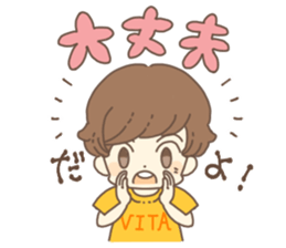 VITA Stickers for students and you!! sticker #10791378