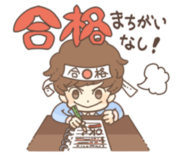 VITA Stickers for students and you!! sticker #10791380