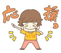 VITA Stickers for students and you!! sticker #10791381