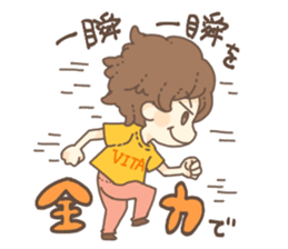 VITA Stickers for students and you!! sticker #10791384