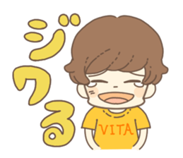 VITA Stickers for students and you!! sticker #10791389
