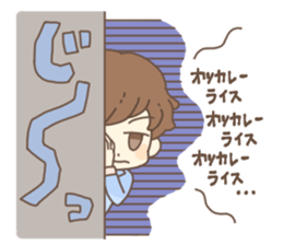 VITA Stickers for students and you!! sticker #10791391
