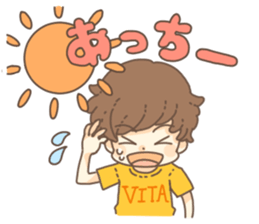 VITA Stickers for students and you!! sticker #10791394