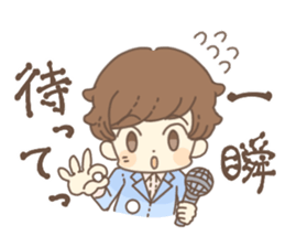 VITA Stickers for students and you!! sticker #10791395