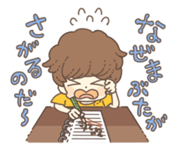 VITA Stickers for students and you!! sticker #10791397