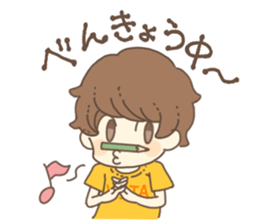 VITA Stickers for students and you!! sticker #10791398