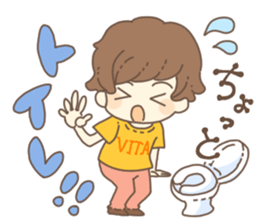 VITA Stickers for students and you!! sticker #10791399
