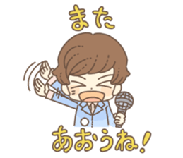 VITA Stickers for students and you!! sticker #10791408