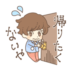 VITA Stickers for students and you!! sticker #10791410