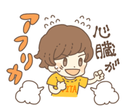 VITA Stickers for students and you!! sticker #10791411