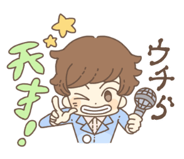 VITA Stickers for students and you!! sticker #10791414