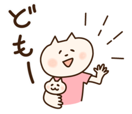 kitty&mommy sticker #10791536