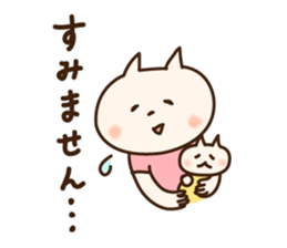 kitty&mommy sticker #10791540