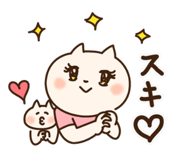kitty&mommy sticker #10791546