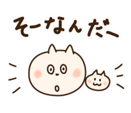 kitty&mommy sticker #10791547