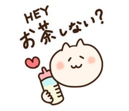 kitty&mommy sticker #10791549