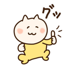 kitty&mommy sticker #10791550