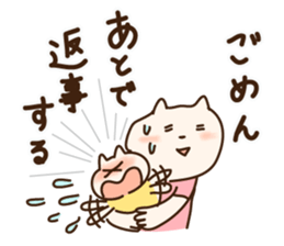 kitty&mommy sticker #10791551