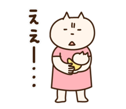 kitty&mommy sticker #10791552