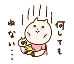 kitty&mommy sticker #10791556