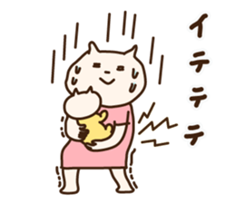 kitty&mommy sticker #10791558