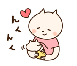 kitty&mommy sticker #10791562