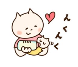 kitty&mommy sticker #10791563