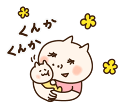 kitty&mommy sticker #10791567