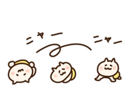 kitty&mommy sticker #10791572