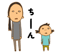 Always with my daughter sticker #10791590