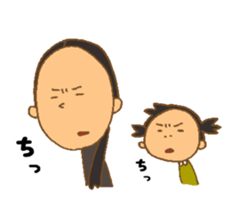 Always with my daughter sticker #10791591