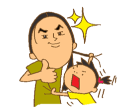 Always with my daughter sticker #10791596