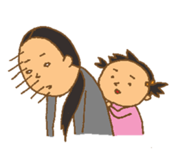 Always with my daughter sticker #10791598