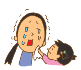 Always with my daughter sticker #10791599