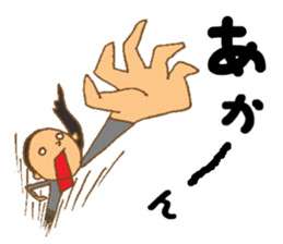 Always with my daughter sticker #10791600