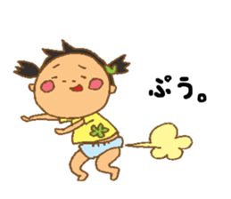 Always with my daughter sticker #10791601