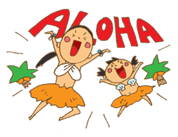 Always with my daughter sticker #10791607