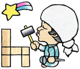 "Futwushi",likes trying to catch a fish sticker #10791735