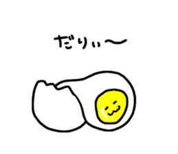 egg egg egg egg egg sticker #10791743