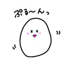 egg egg egg egg egg sticker #10791744